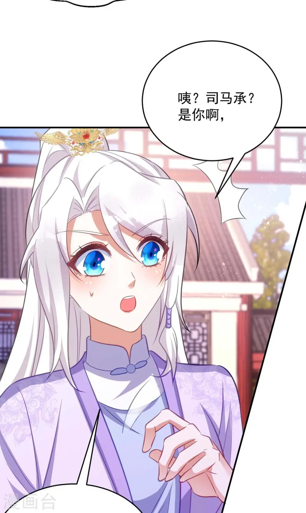 第62话 去青楼6