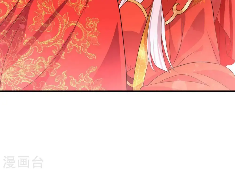 第211话 像做梦一样38