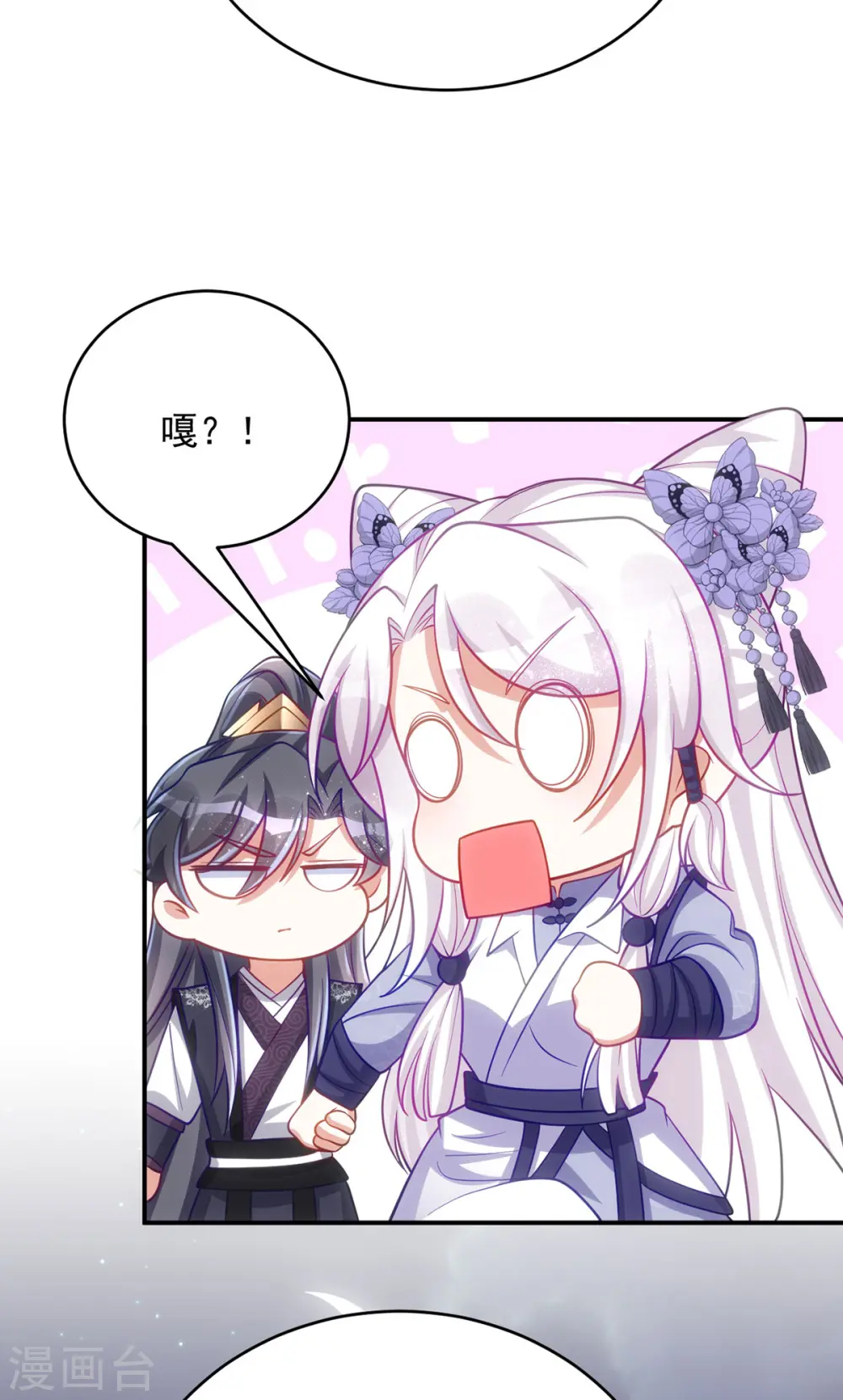 第135话 你留下27