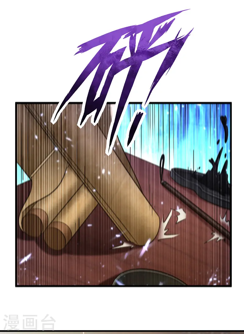 第14话 押入地牢17