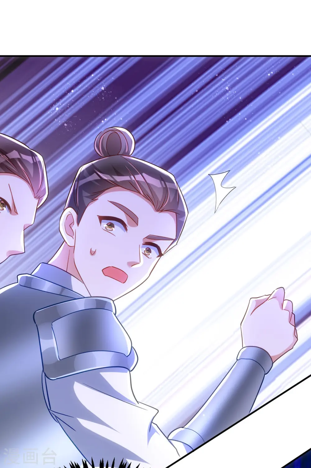第108话 比试还没结束呢！13