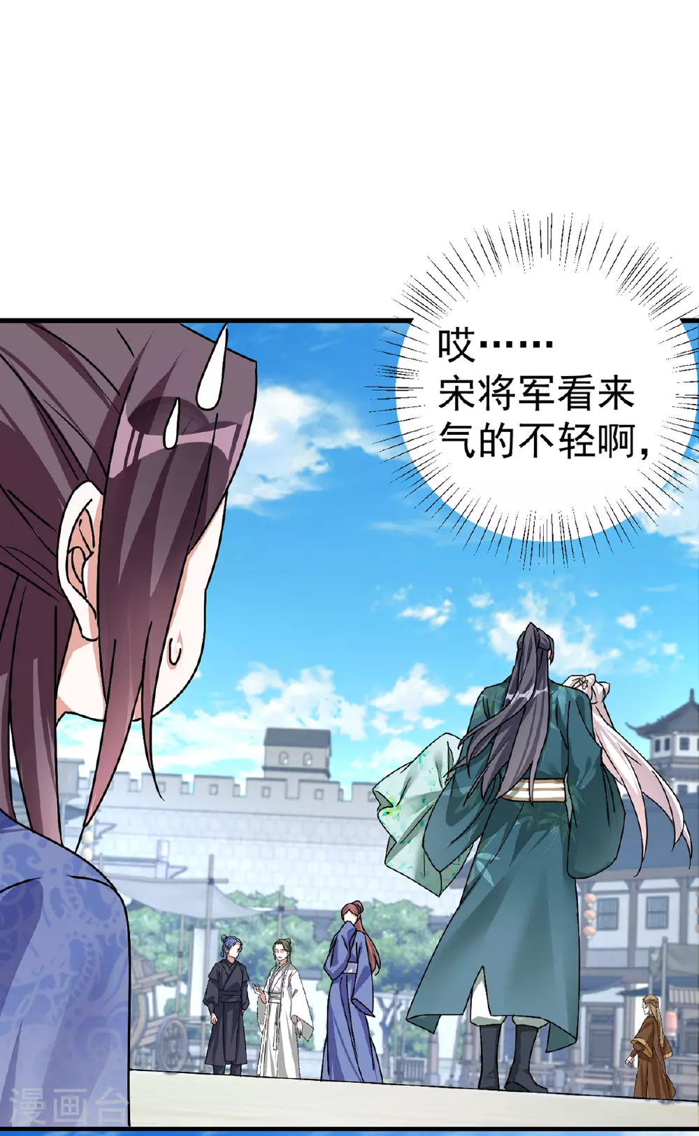 第192话 带我走吧18