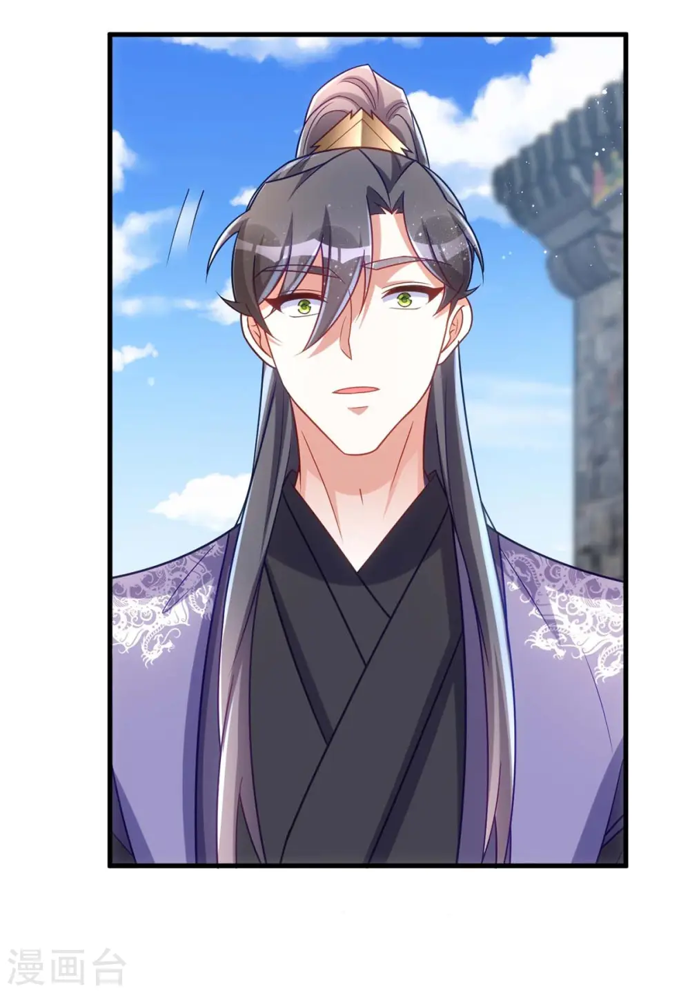 第173话 表忠心18
