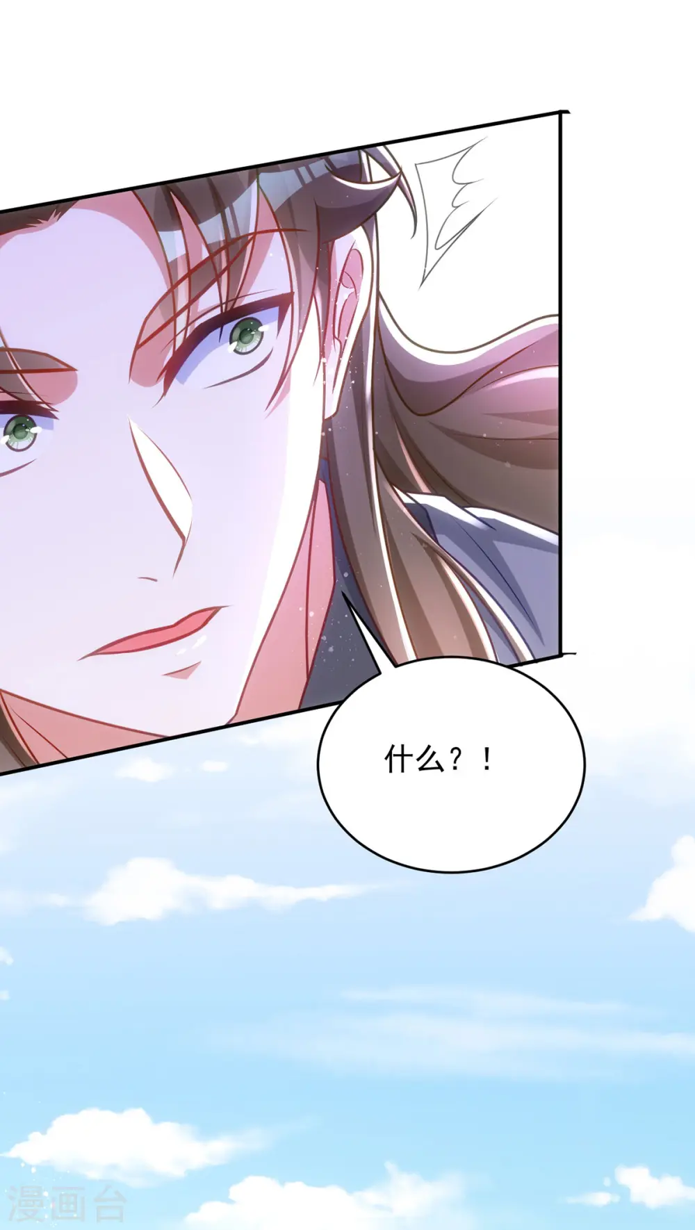 第157话 劫法场18