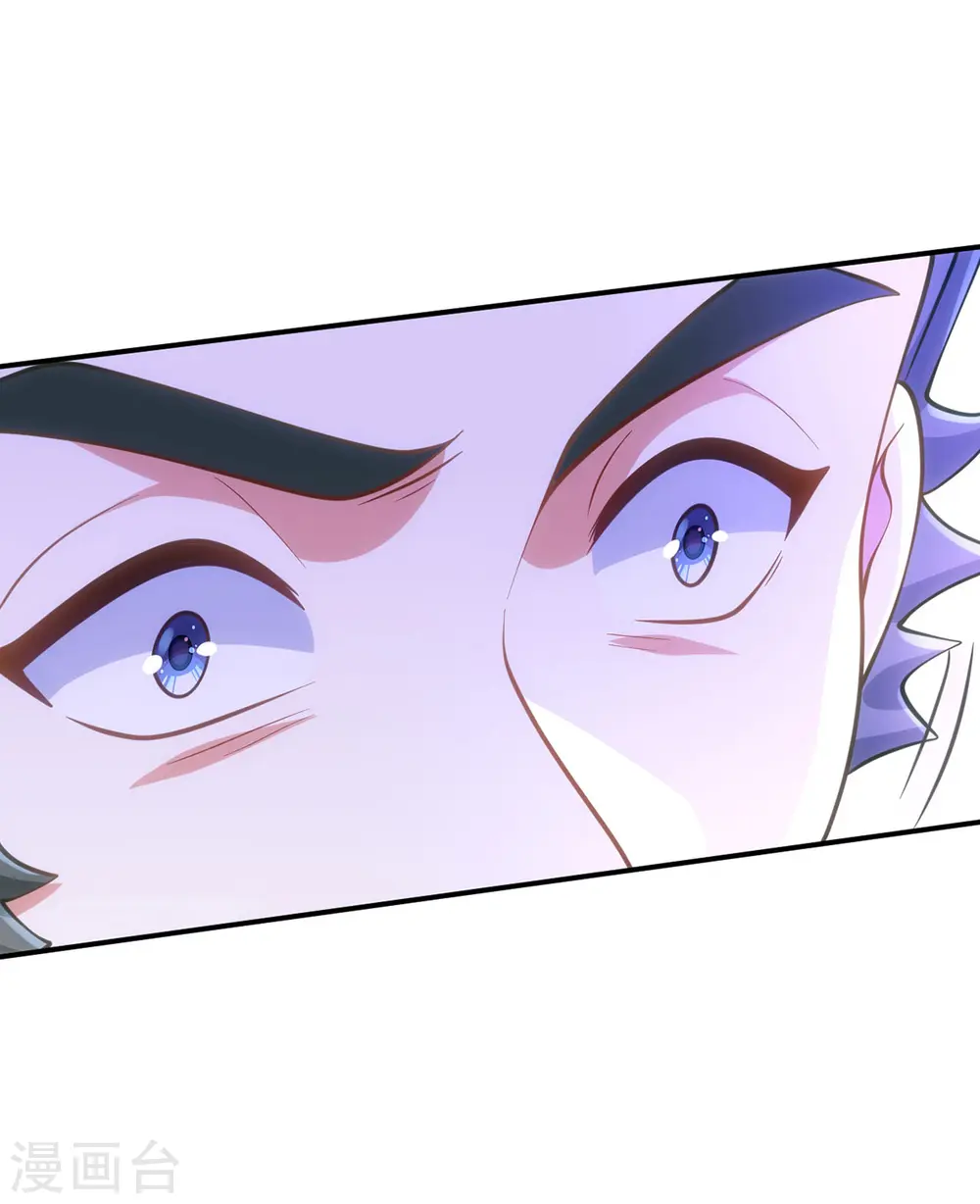 第146话 差点被吃掉了22