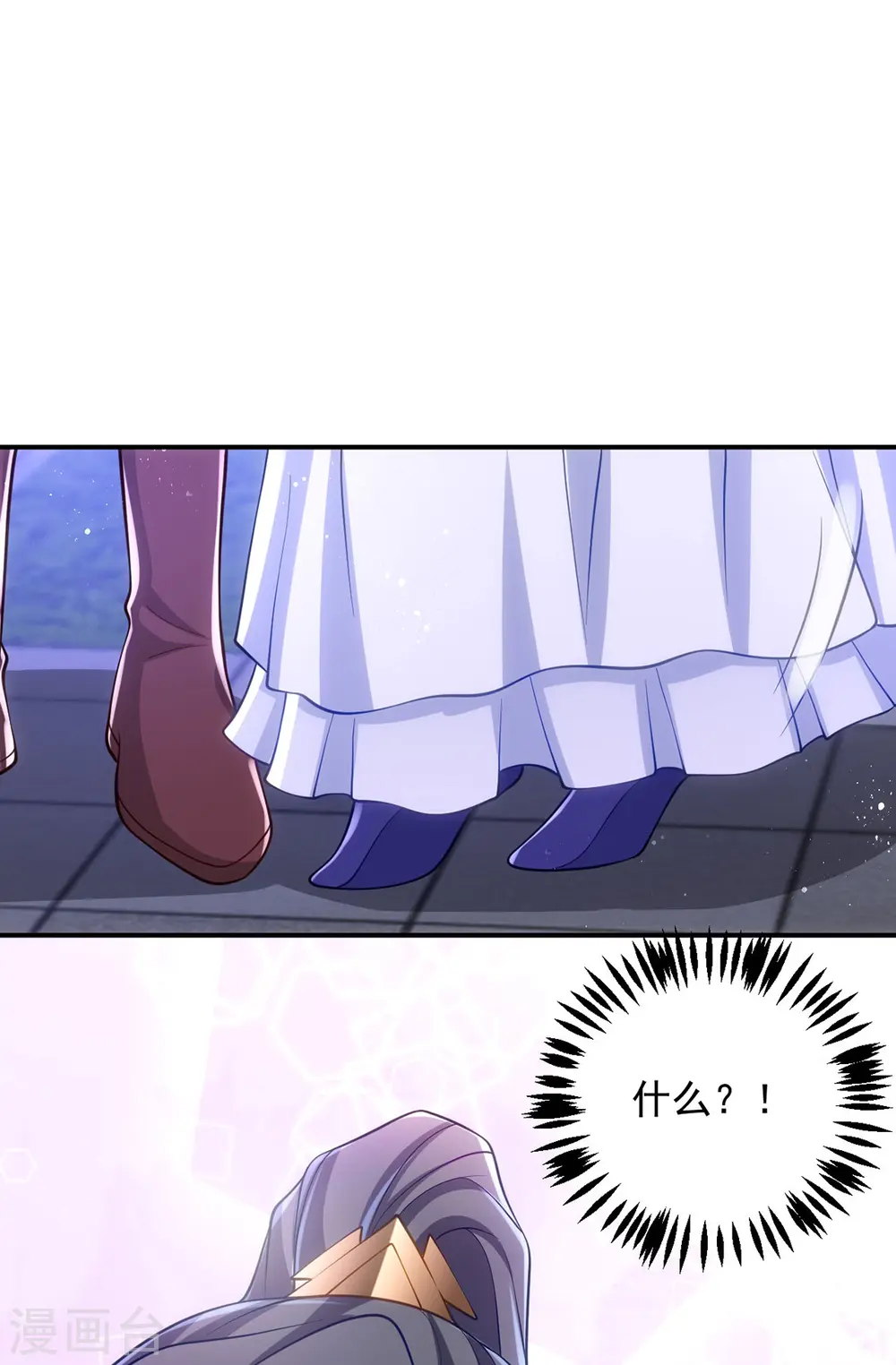 第148话 秘密武器28