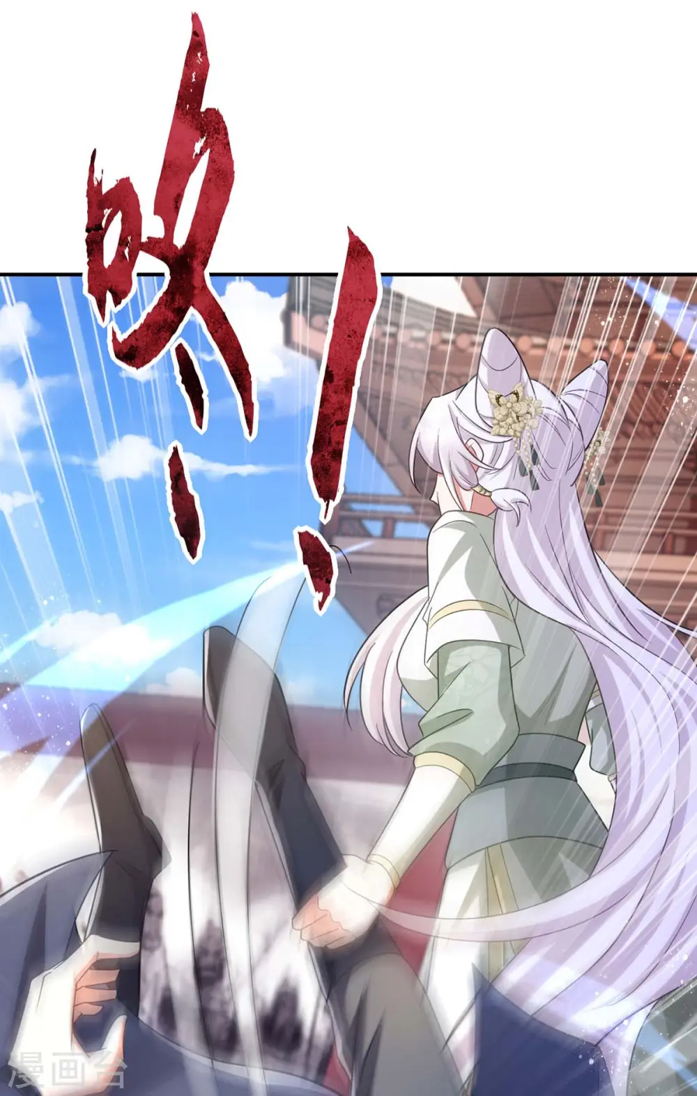 第99话 杀人灭口10