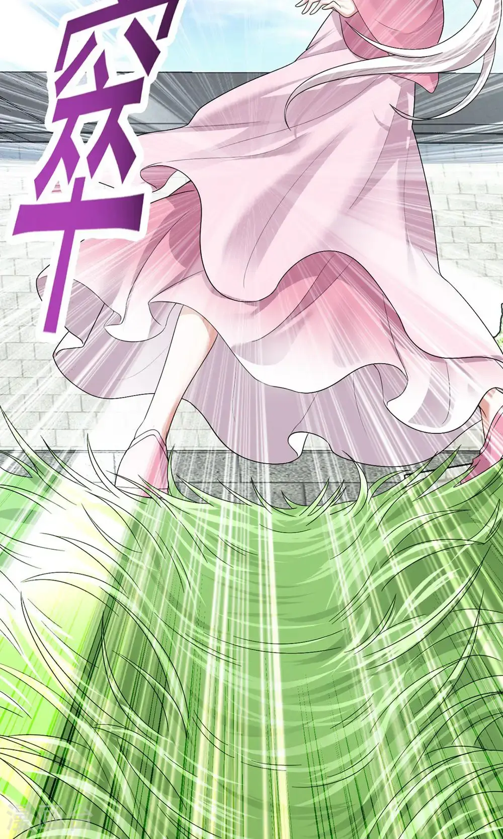 第202话 程元子30