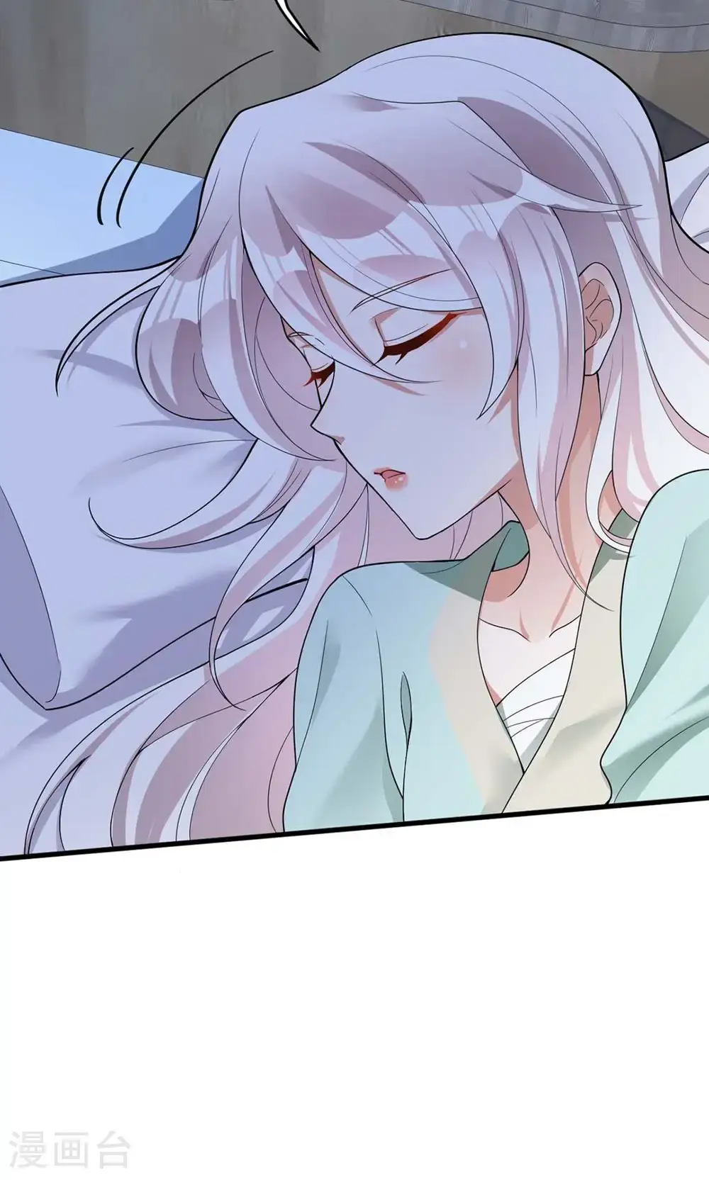 第207话 解决季理9