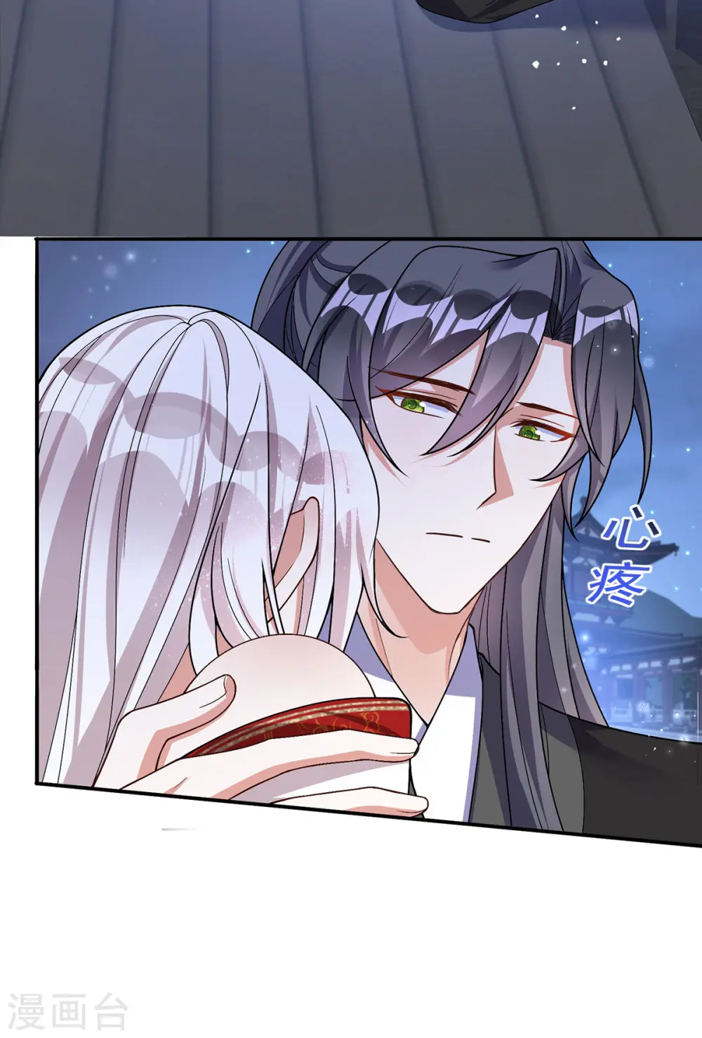 第183话 皇后被贬8