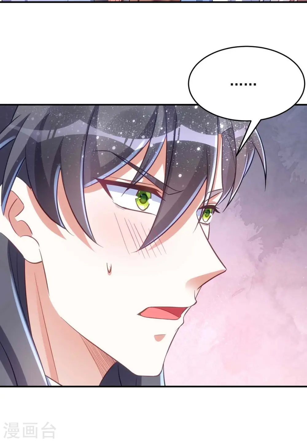 第57话 换衣风波8