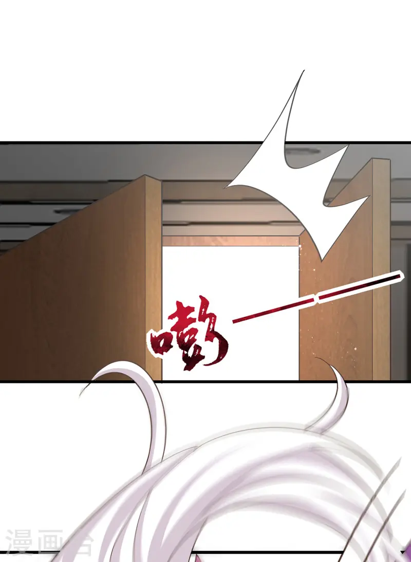 第37话 晕倒11