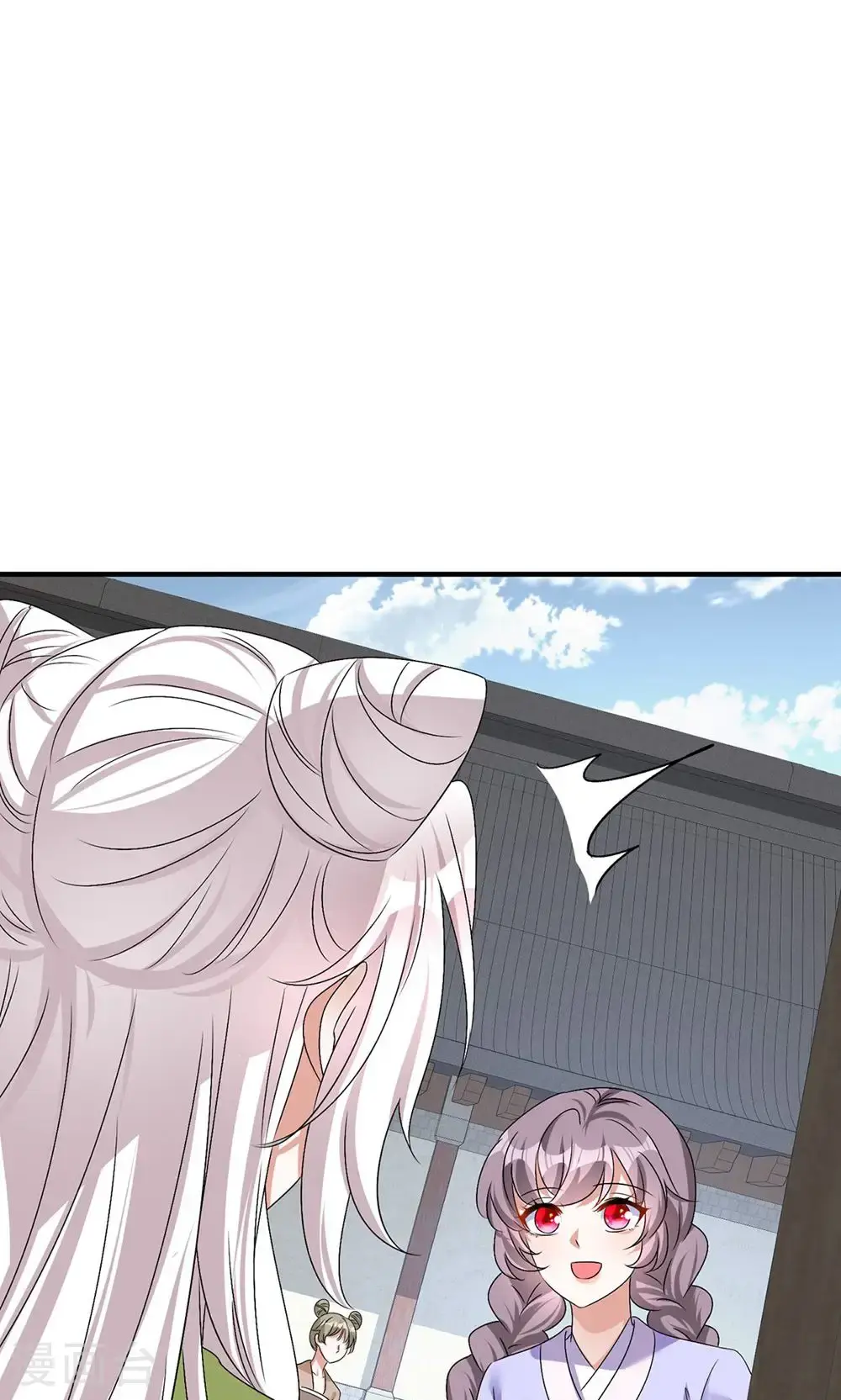 第207话 解决季理16