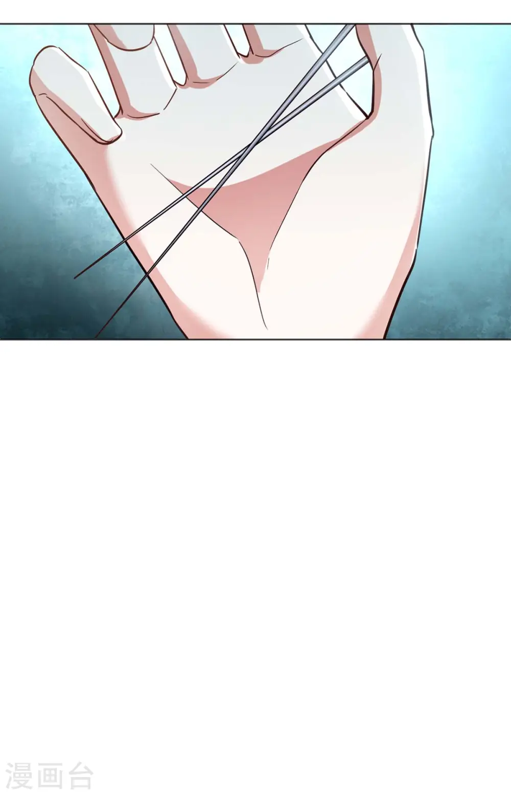 第44话 迫不急待27