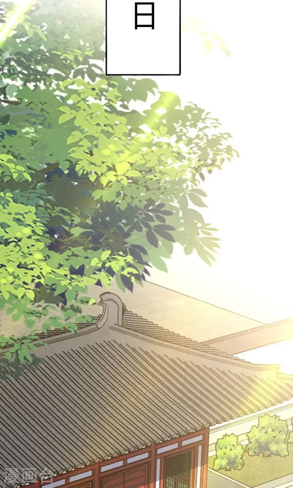 第210话 最后的告别7