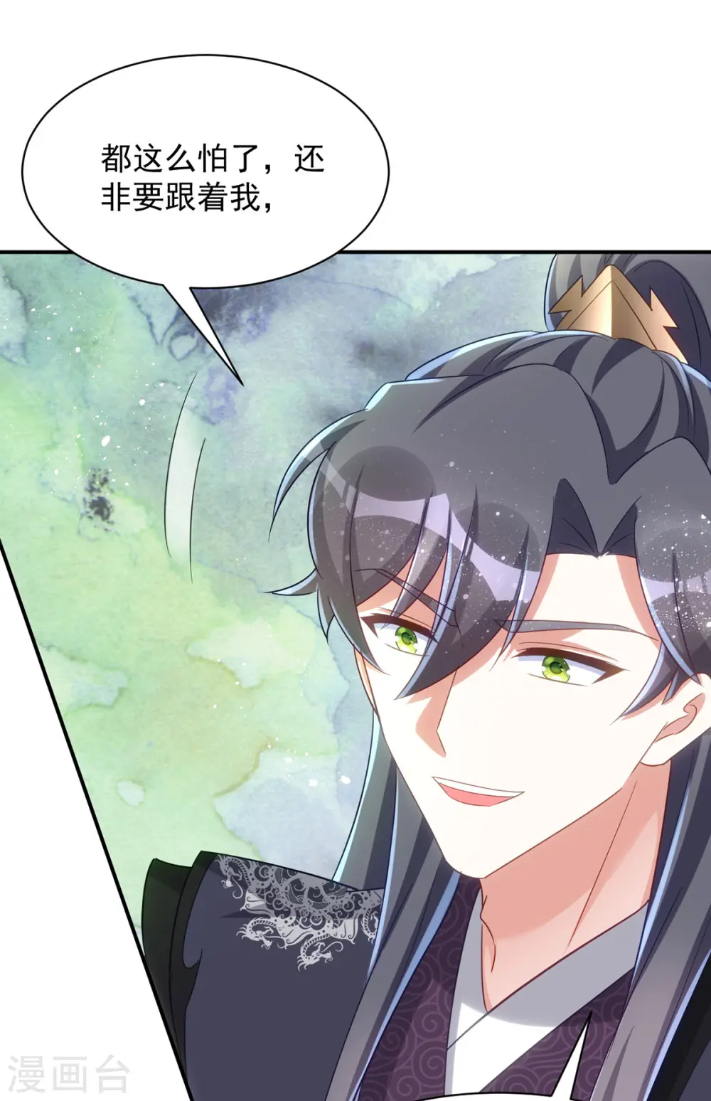 第115话 每天都去找将军13