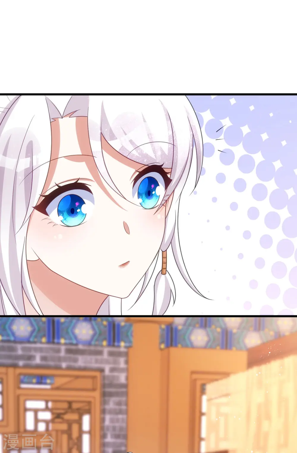 第164话 我想和你喝酒15
