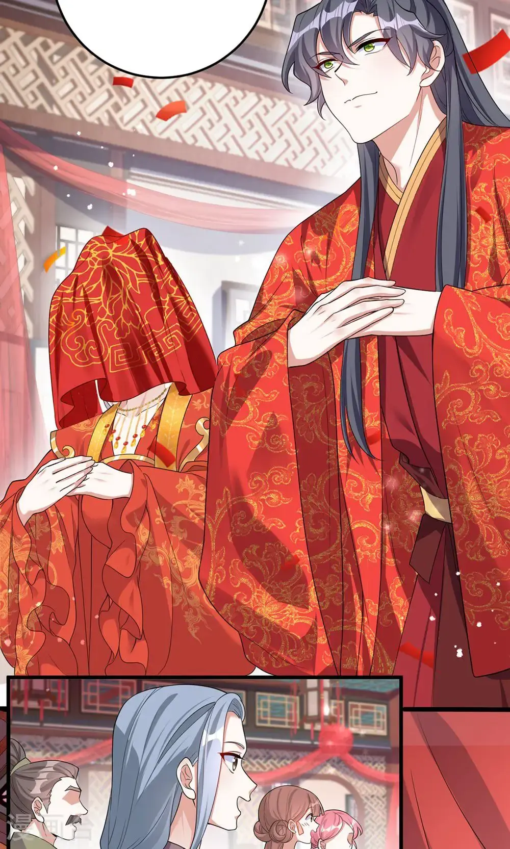 第211话 像做梦一样25