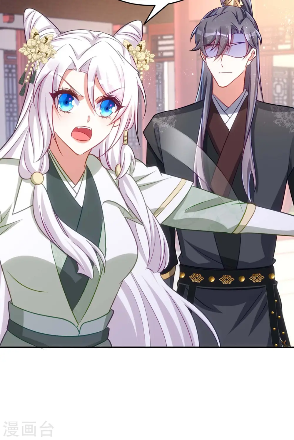 第90话 你刚才是装的？26