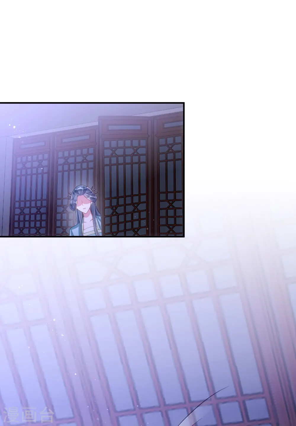 第140话 回城19