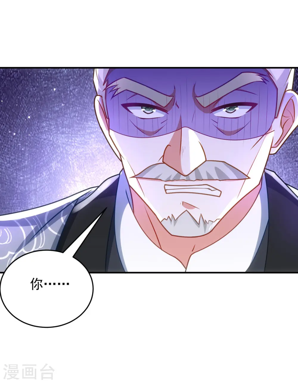 第158话 请旨6