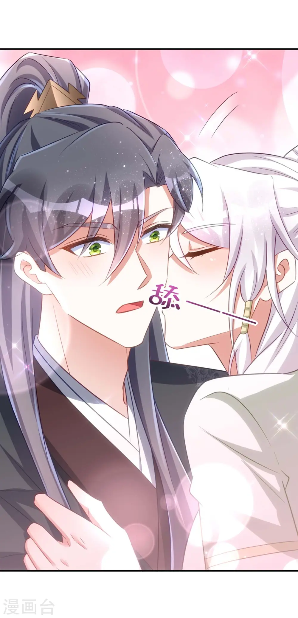 第95话 熟悉的感觉21