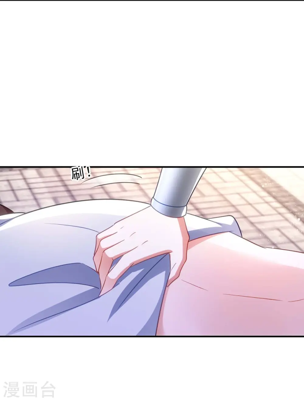 第100话 栽赃陷害17