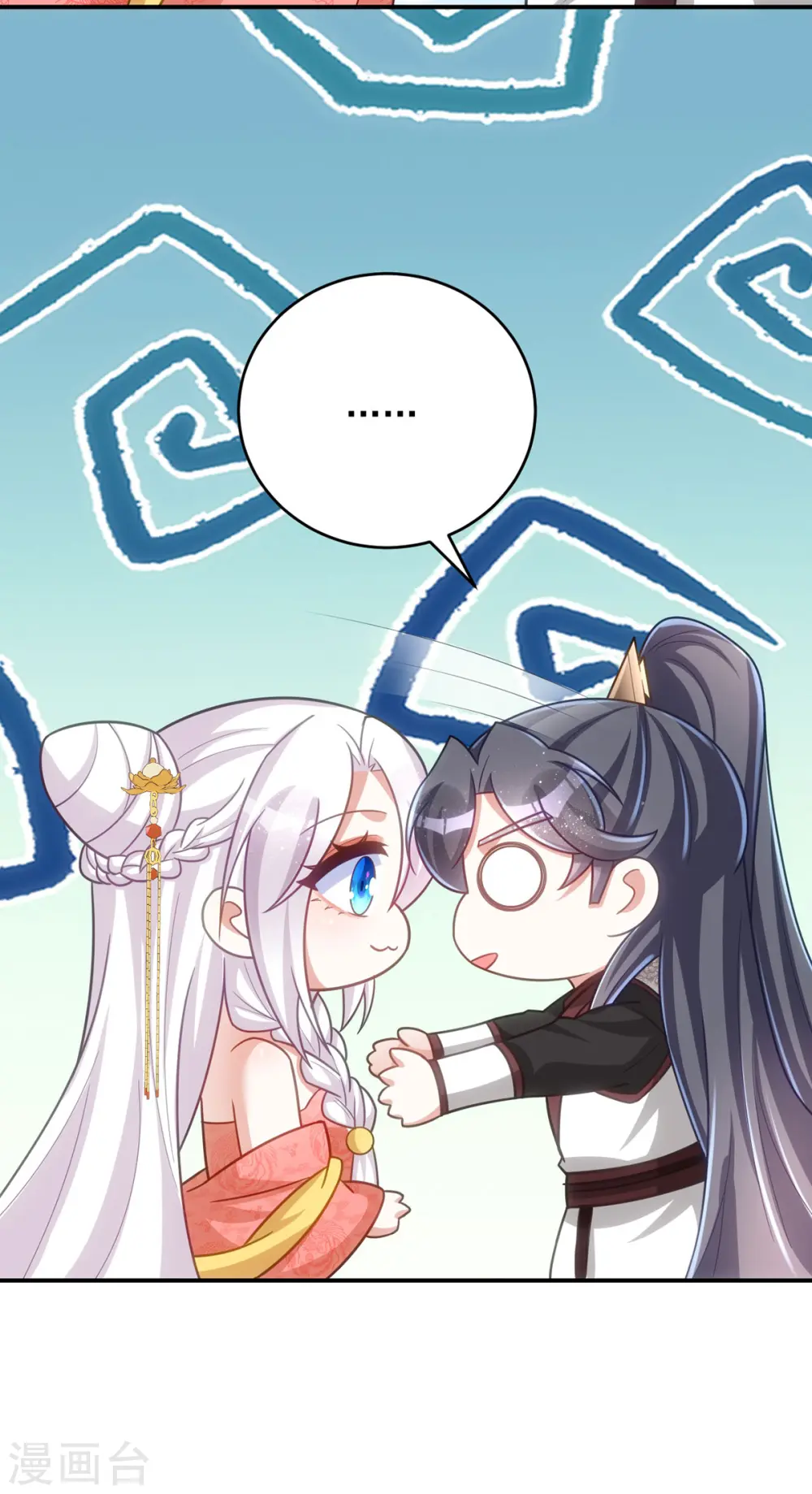 第150话 情不自禁29