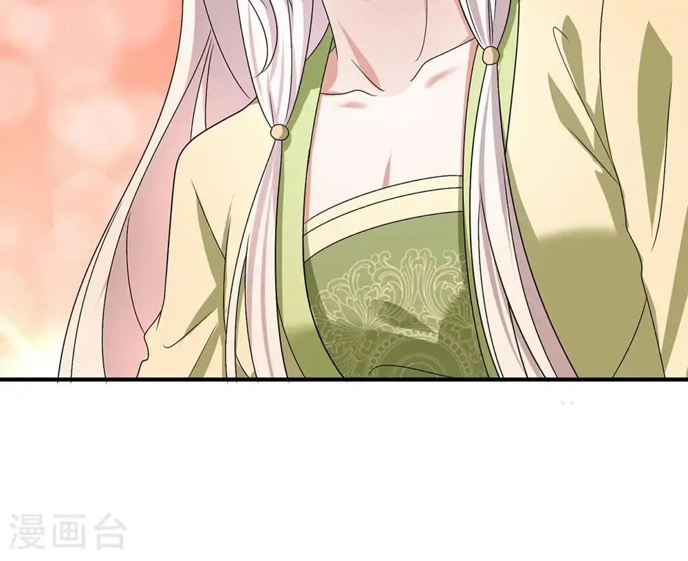 第208话 切换34