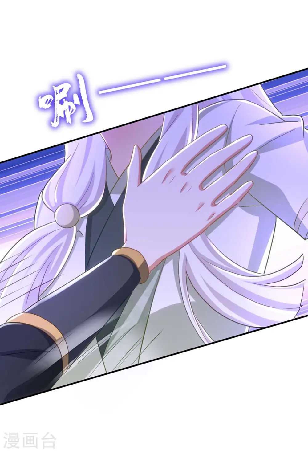 第95话 熟悉的感觉27