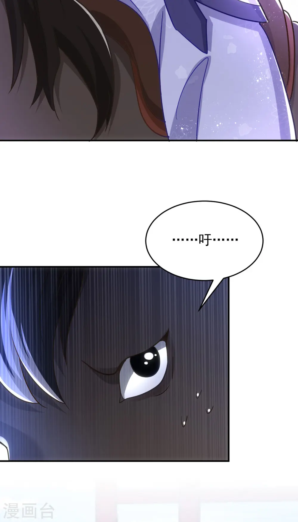 第111话 她已经这么重要了10