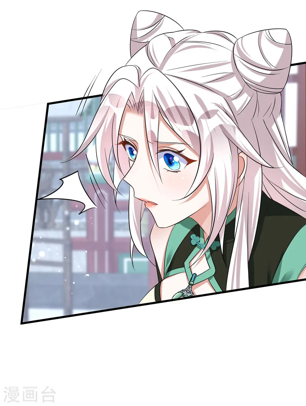 第189话 再娶她一次19