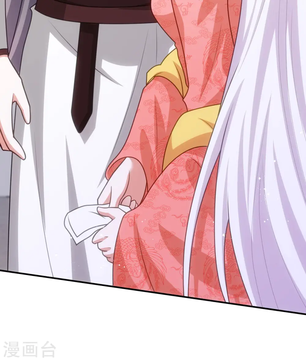 第150话 情不自禁4