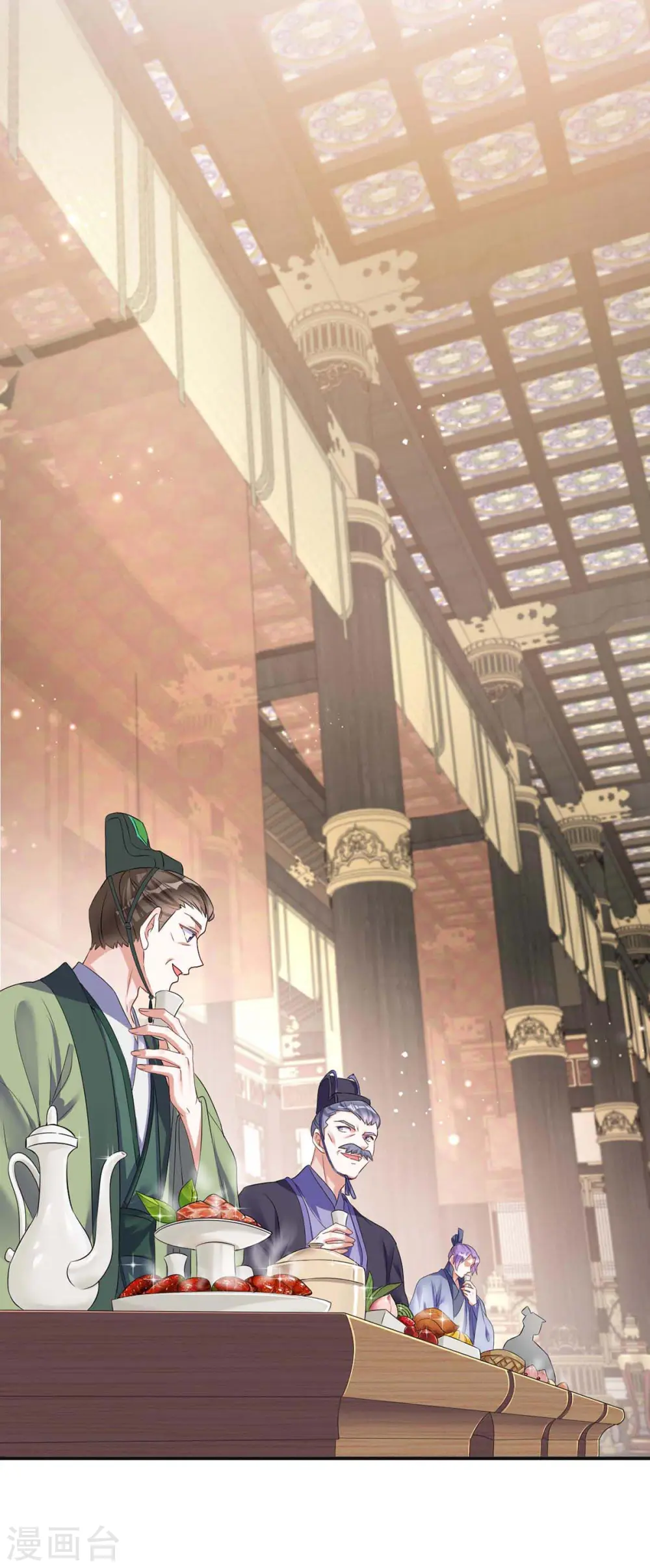 第176话 赴宴17