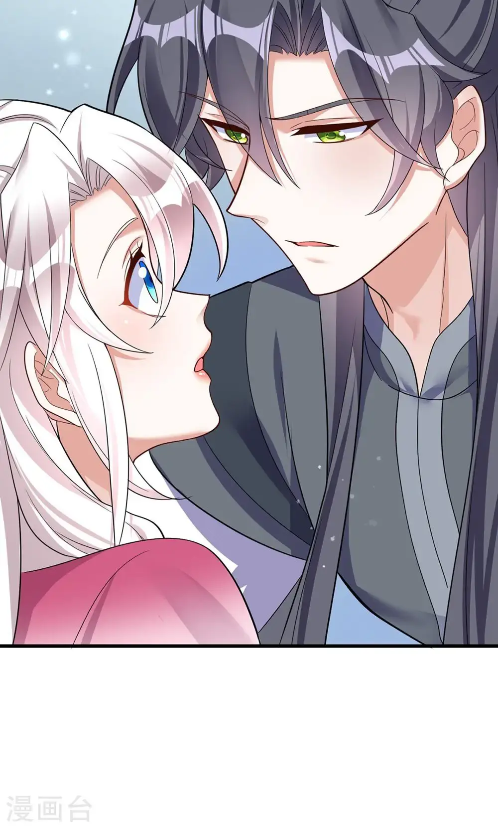 第205话 日子不多了15