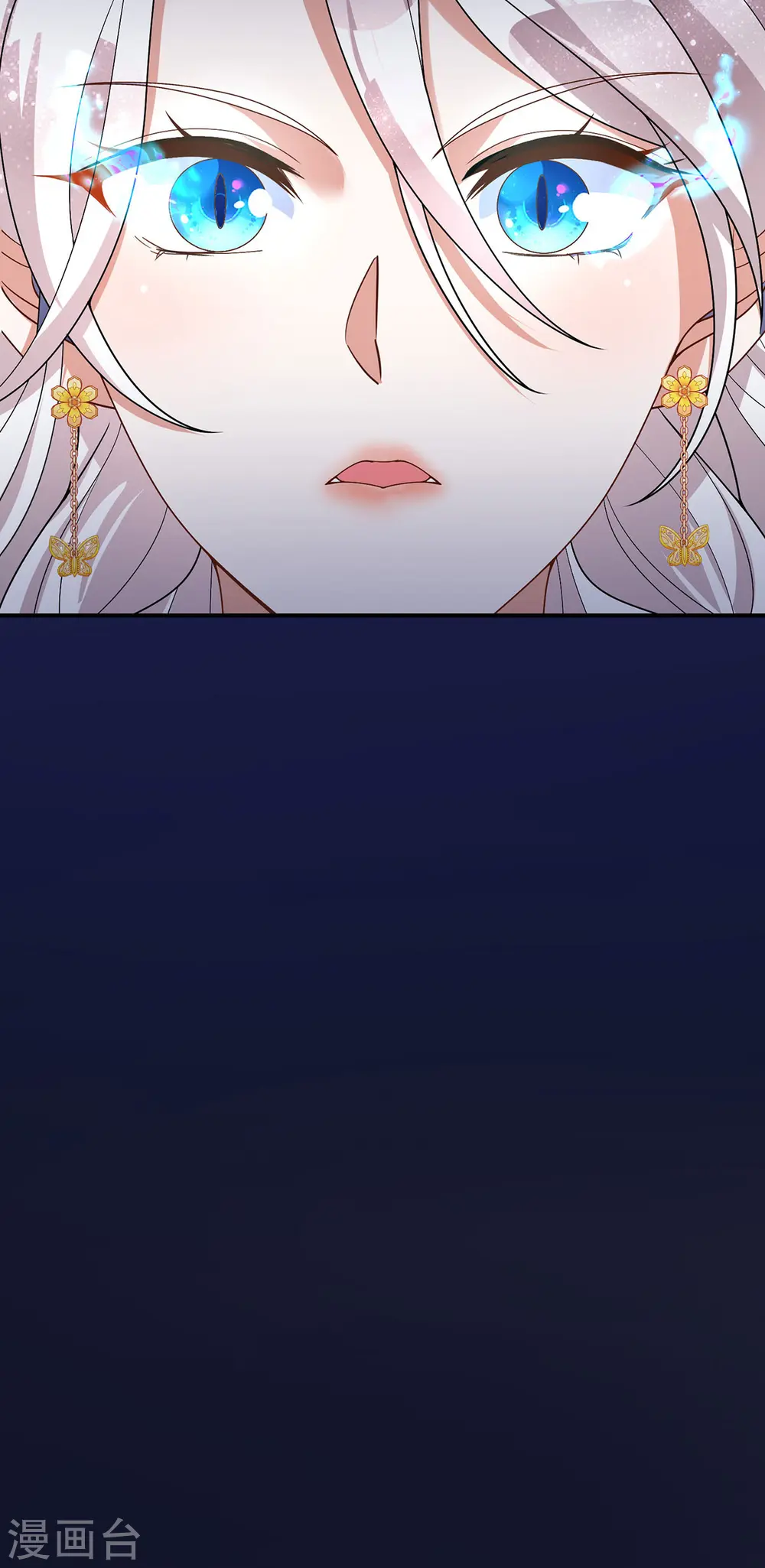 第182话 陷入昏迷23