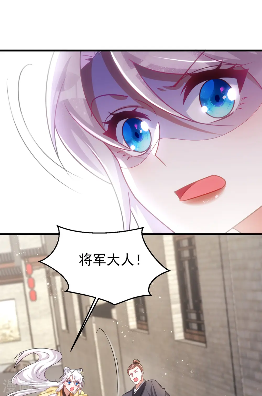 第168话 重伤5