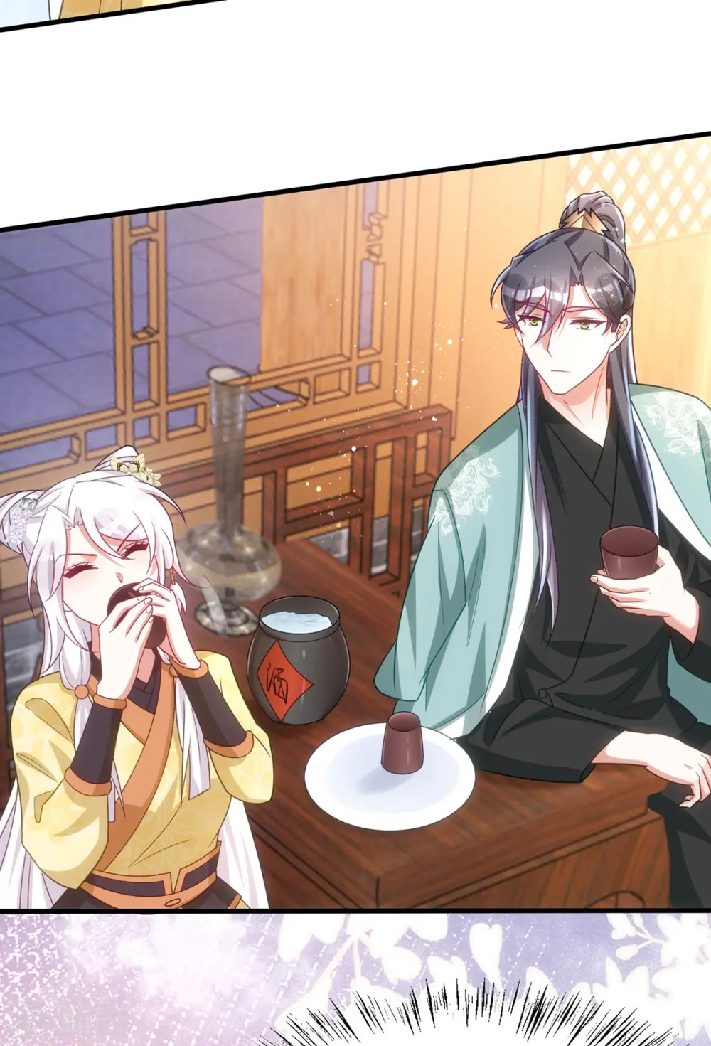 第164话 我想和你喝酒26
