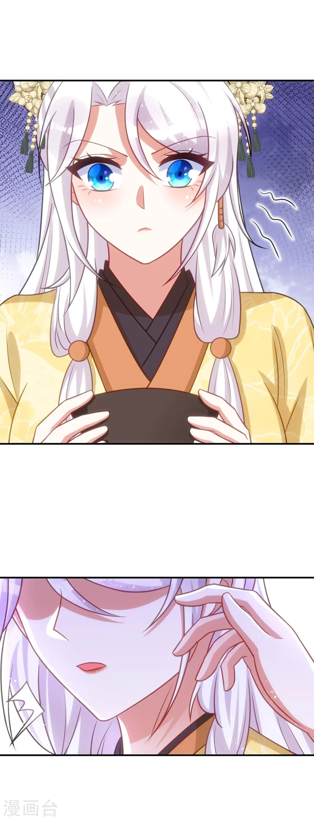 第154话 没有中计1
