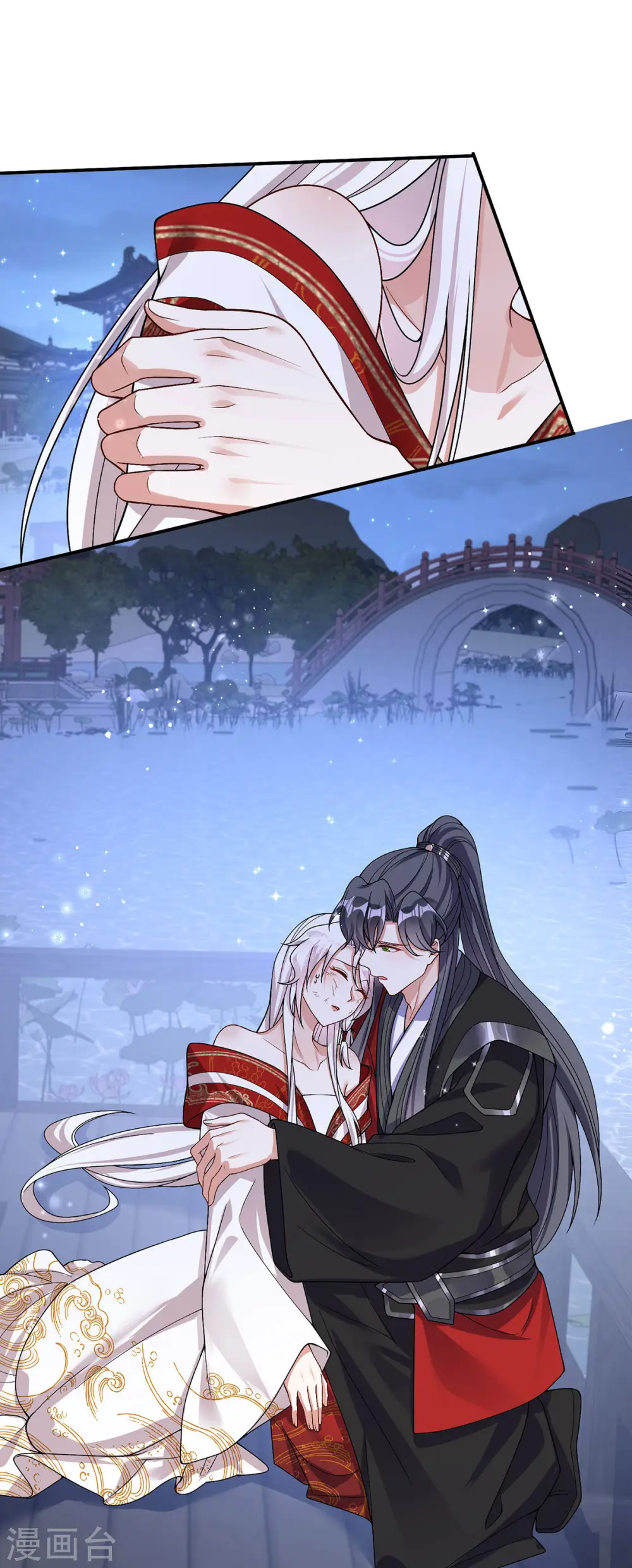 第183话 皇后被贬7