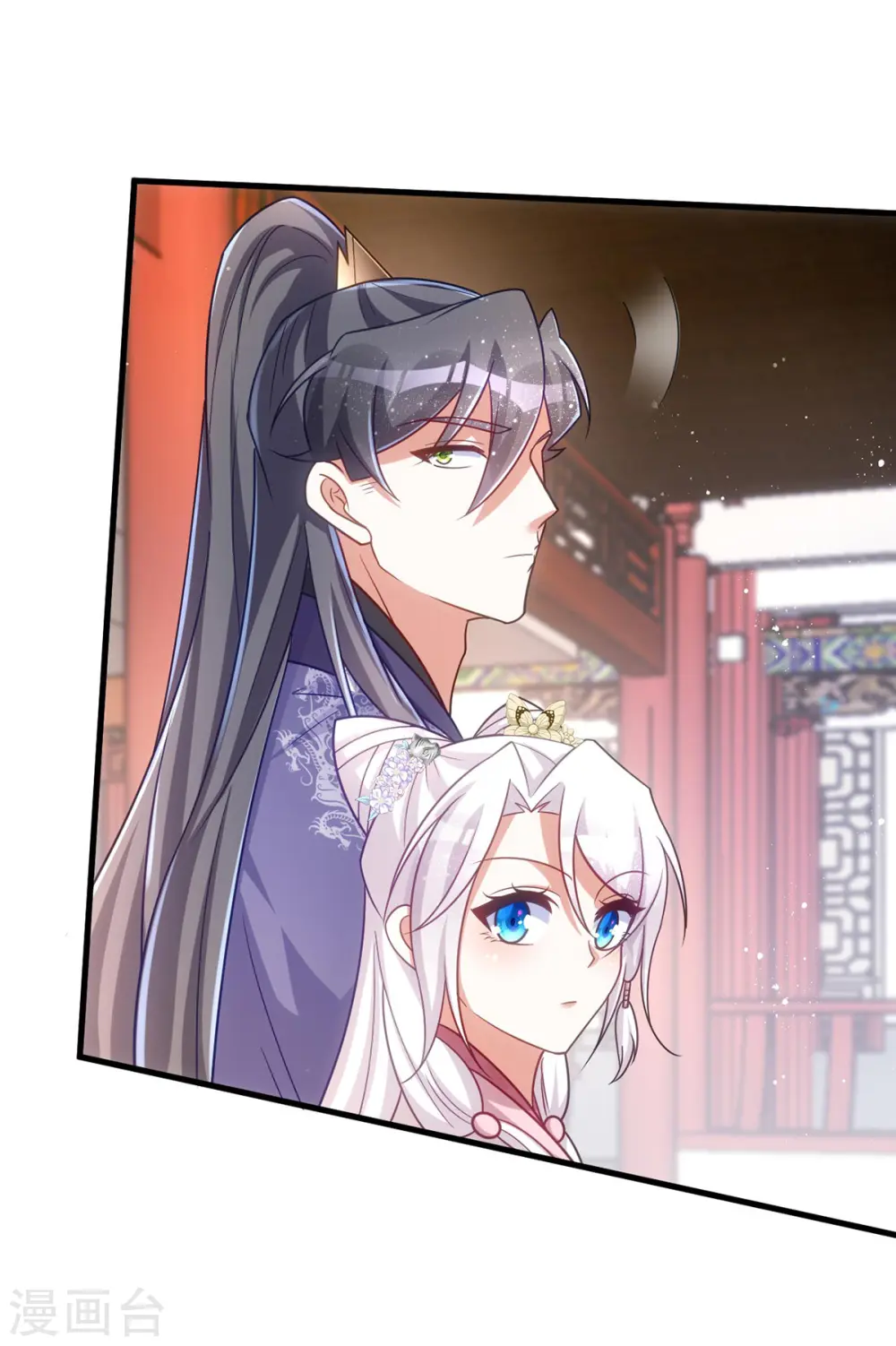 第172话 敲竹杠17