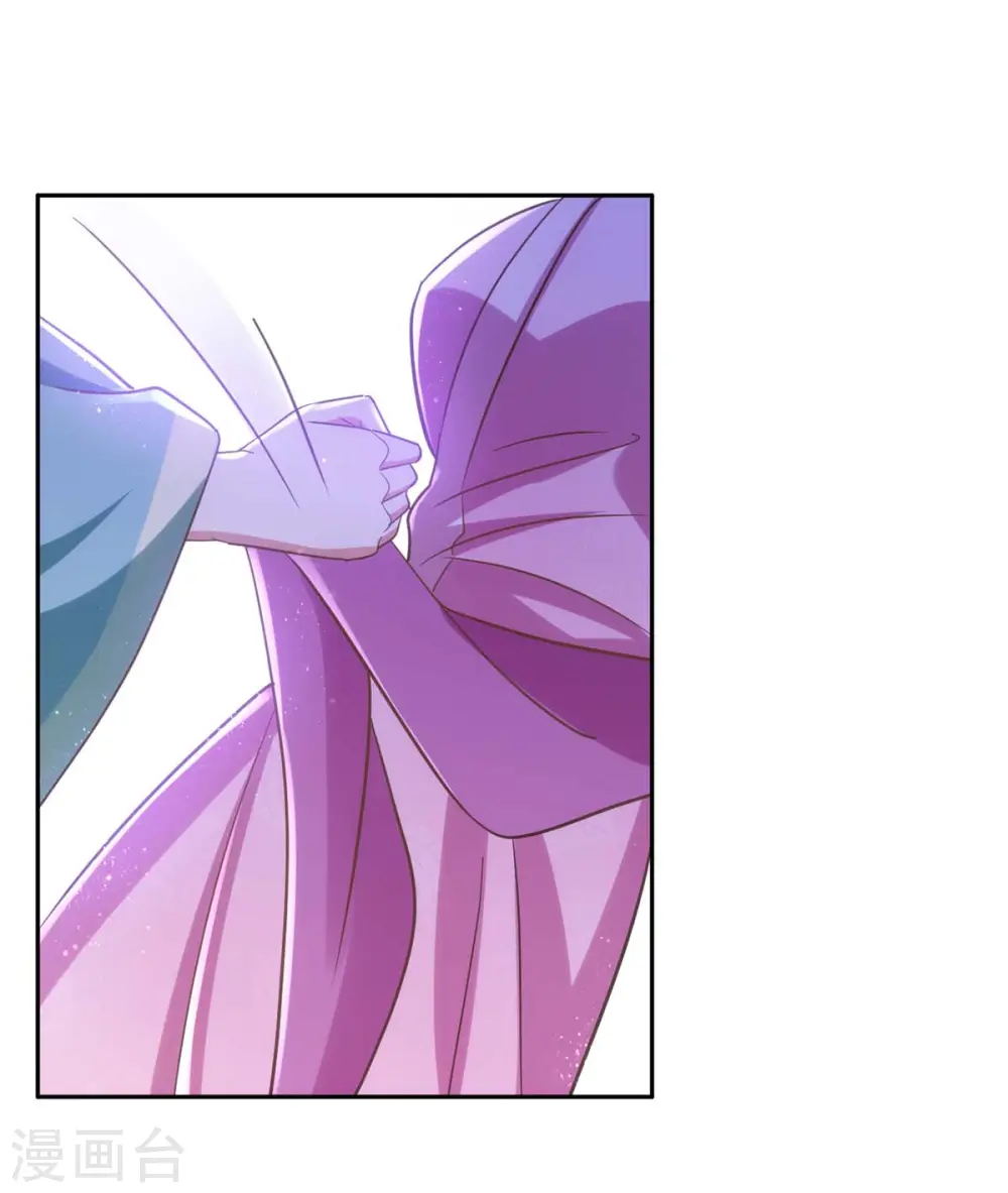 第44话 迫不急待0