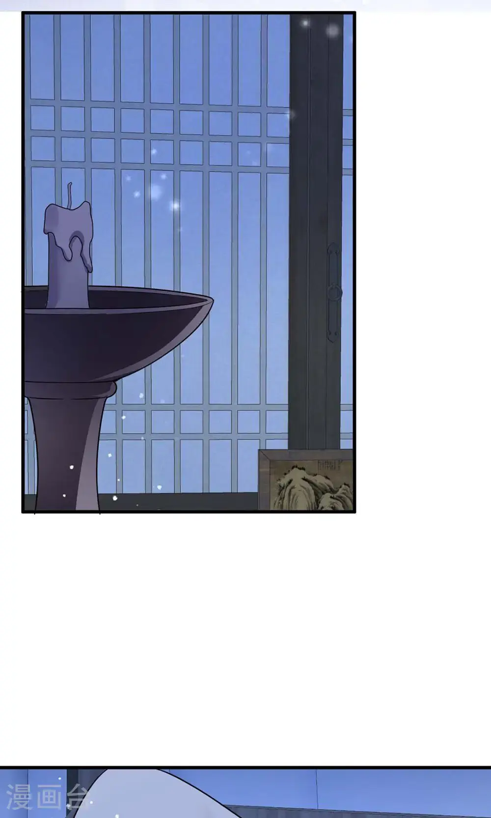 第207话 解决季理2