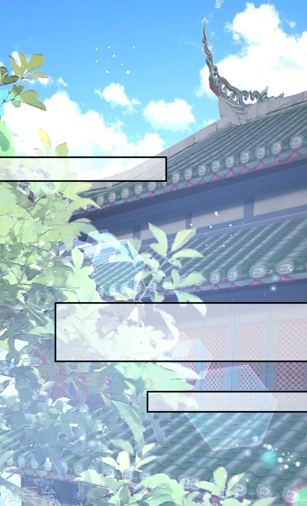 第187话 她疏远我了11