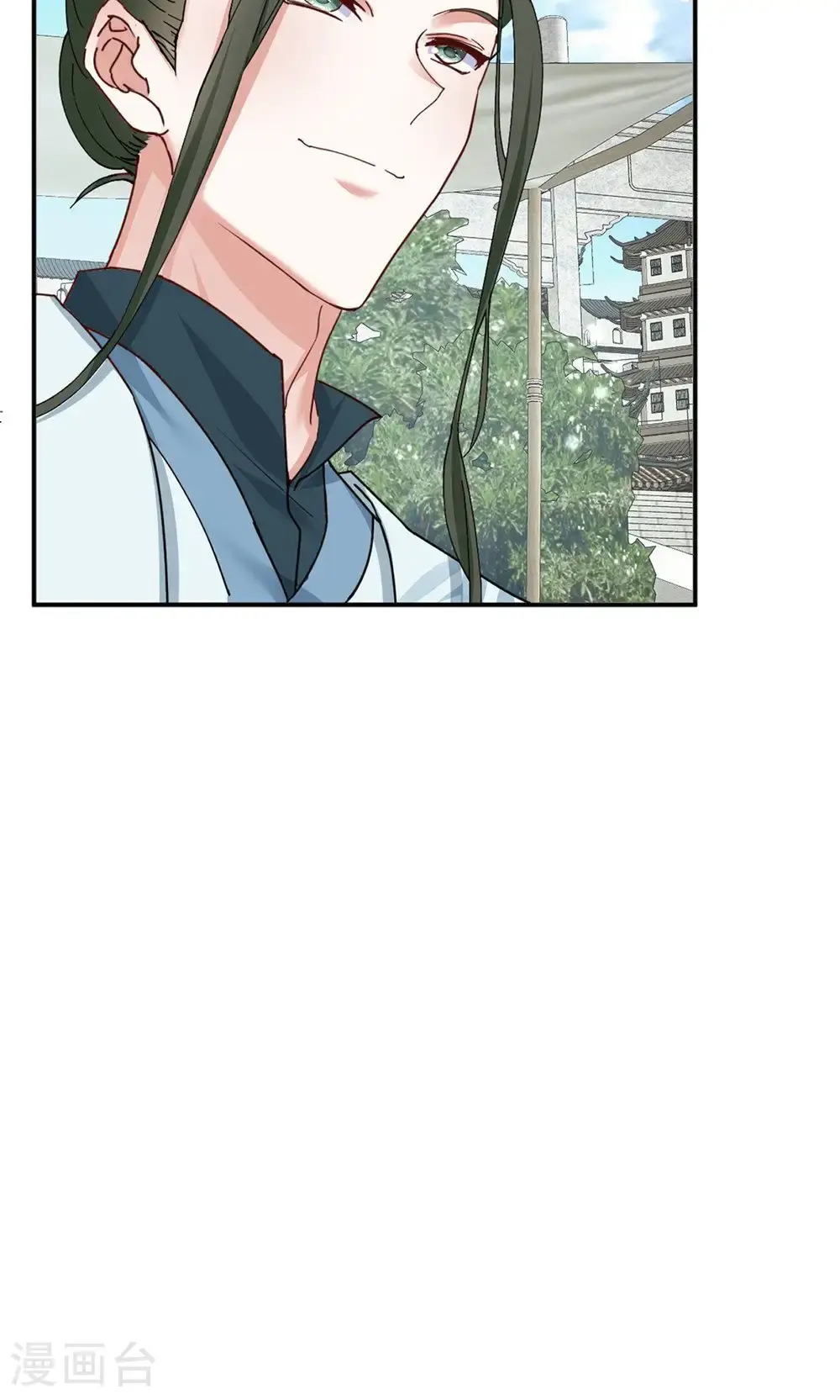 第202话 程元子8