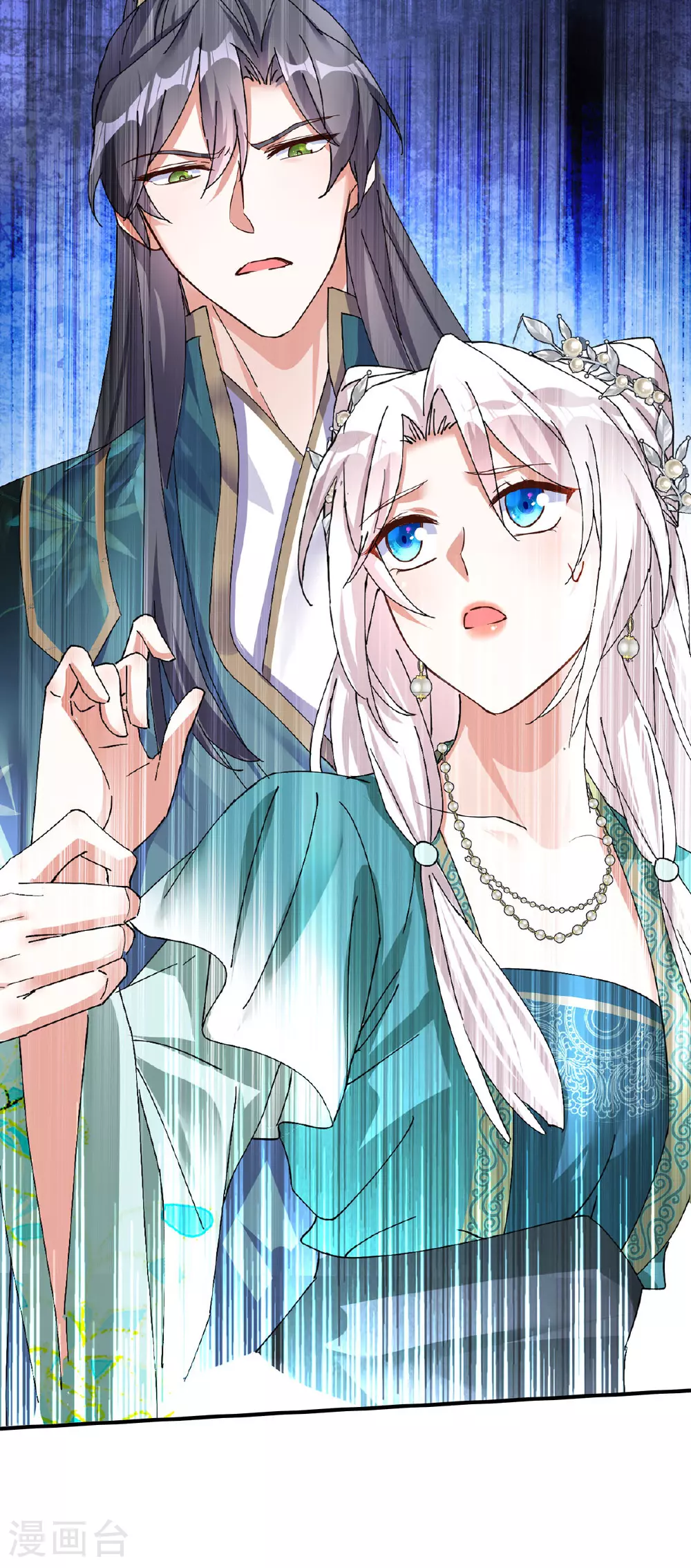 第192话 带我走吧9