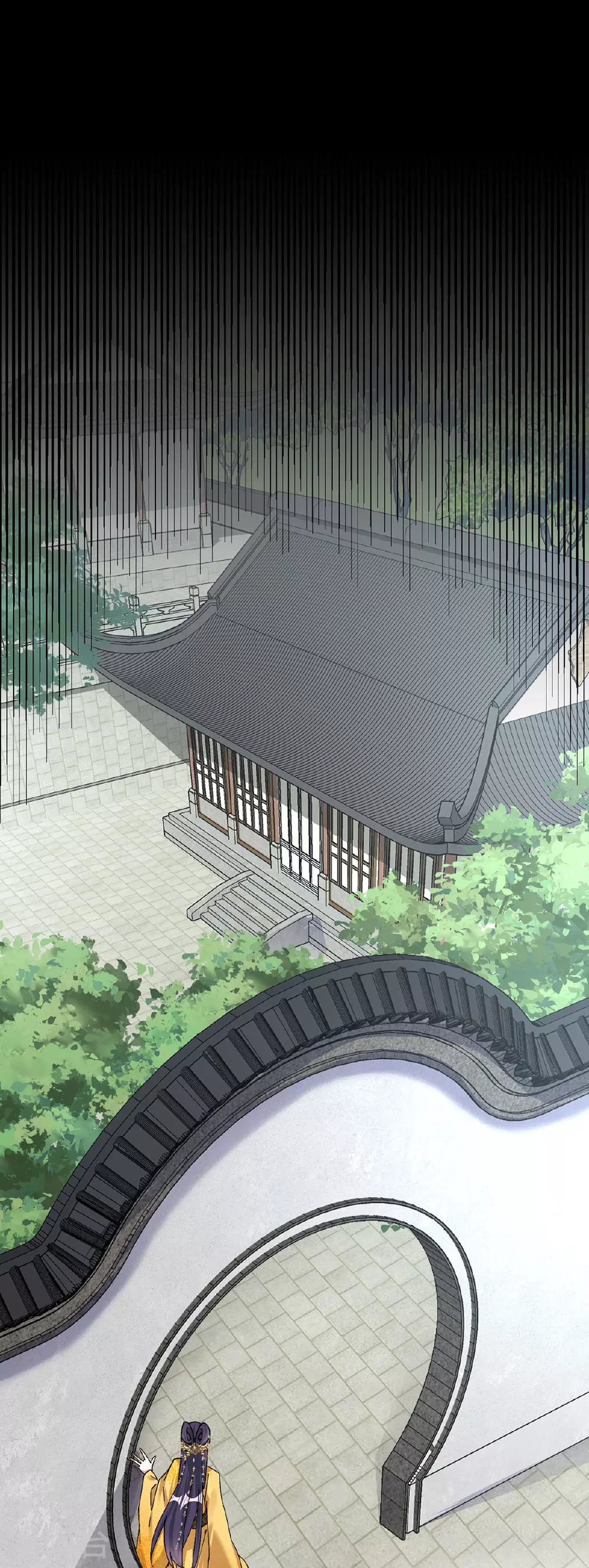 第198话 人面兽心18
