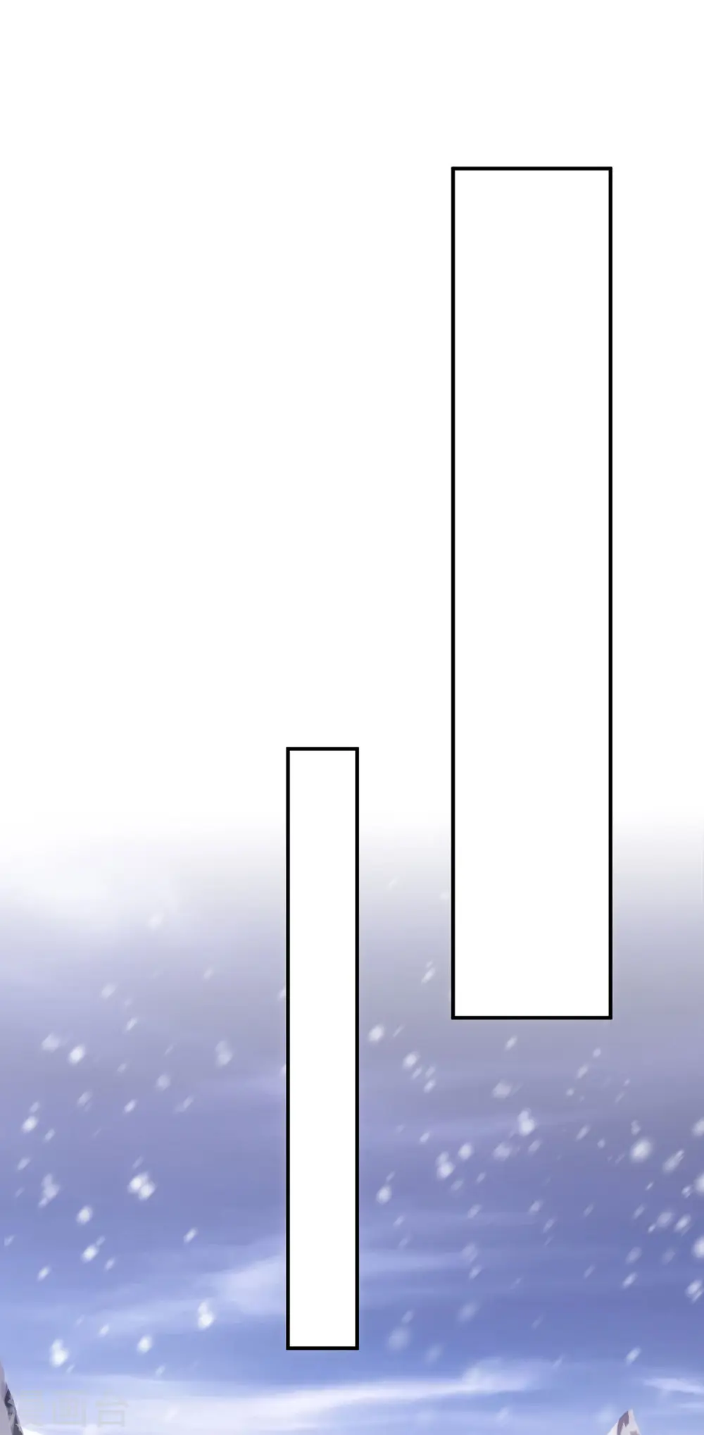 第120话 死不足惜11