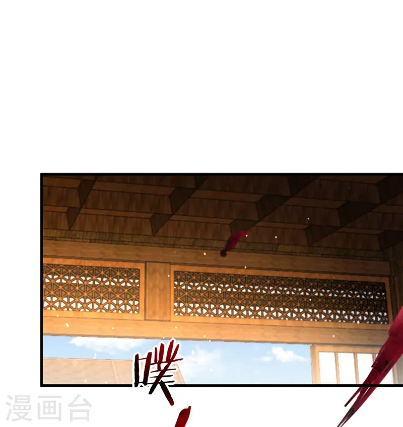 第13话 刺杀失败5