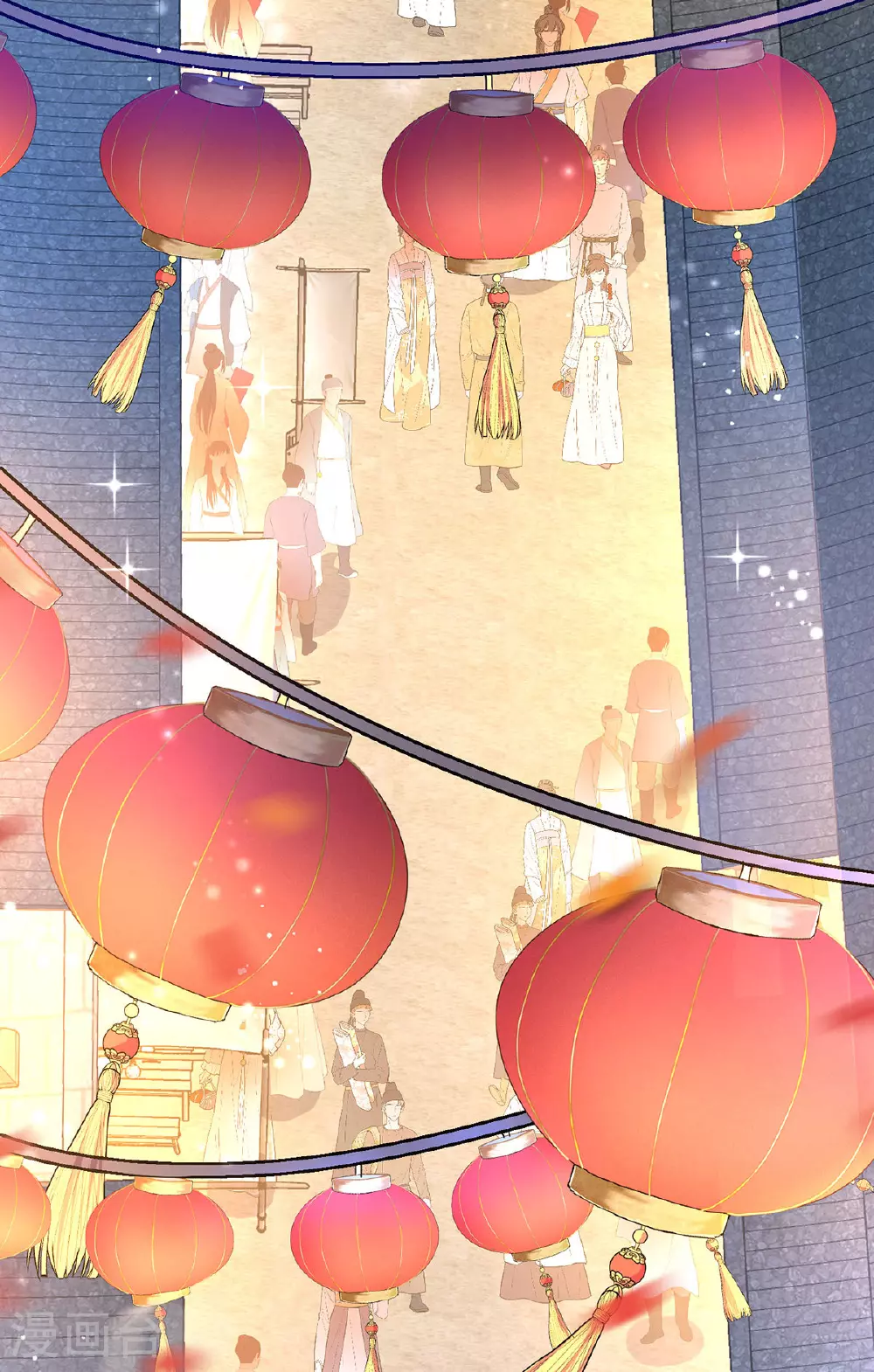 第195话 牵红绳8